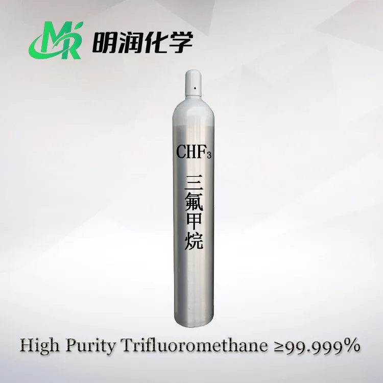 Trifluoromethane