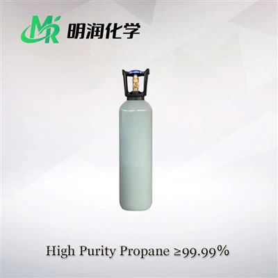 Yüksek saflıkta propan