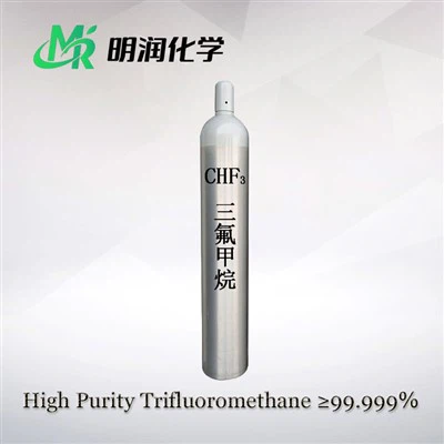 Triflorometan% 99.999
